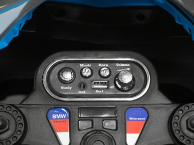 Motocicletă Electrică BMW HP4 Premium cu Licență Oficială - detaliu logo BMW